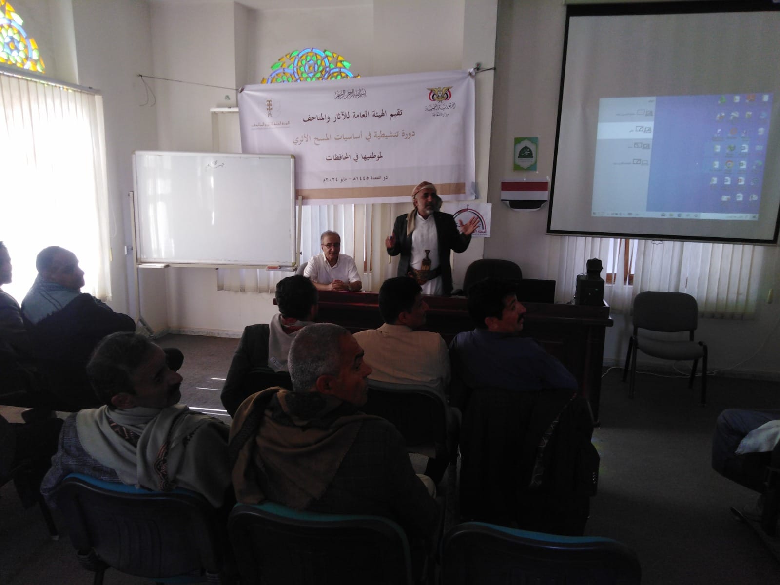 اختتام الدورة التنشيطية في أساسيات المسح الأثري  - صورة إضافية 3